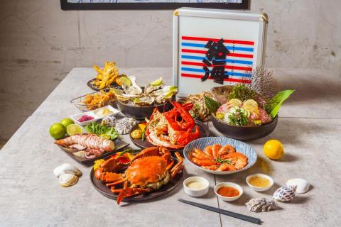 You Ching - 店家形象照