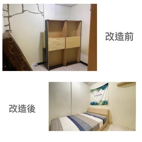 Max姚 - 房間油漆、與軟裝設計 案例 