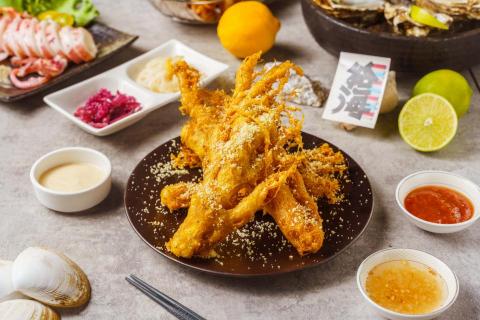 You Ching - 炸玉米筍