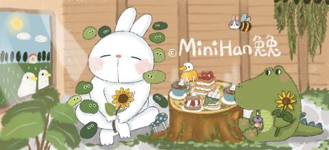 Minihan - 