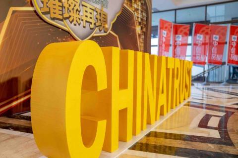 玖藝硬體工程設計有限公司 - 保麗龍割字 玖藝硬體工程設計有限公司 - 保麗龍割字