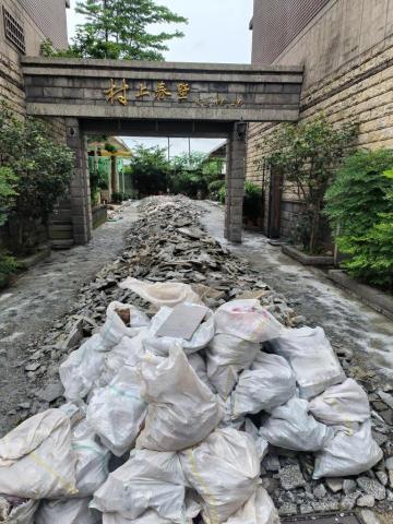 品瀚拆除工程 - 桃園大溪社區人行步道打除完成