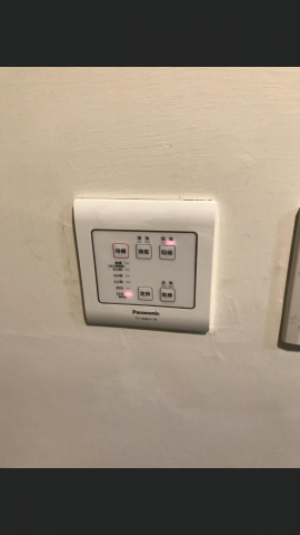 陳正和 - 暖風機面板