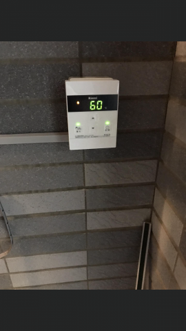 陳正和 -  新增24公升熱水器