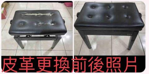 賴柏駒專業到府維修(皮革更換)(沙發凹陷) - 專業皮革更換