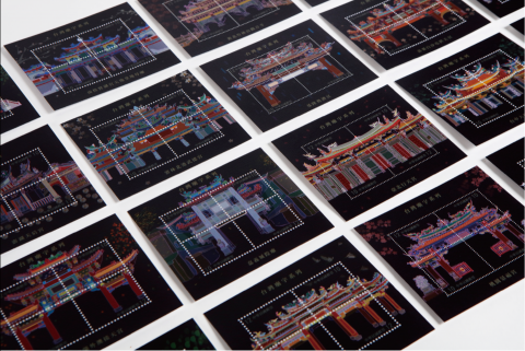 羅莞清 - 以臺灣全縣市為主題的郵票小全張設計，以ai繪製再印刷製成。