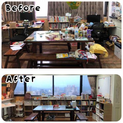 我是整理師Sally - 