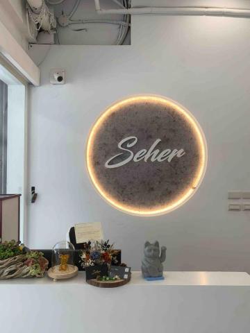 辰翔室內設計 - 