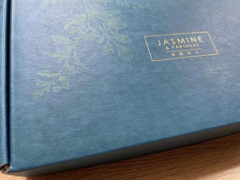 包妝盒 - 牛皮雙面展示盒(滿版印刷)
想看更多包妝盒
http://www.allbox99.com 包妝盒 - 牛皮雙面展示盒(滿版印刷)
想看更多包妝盒
http://www.allbox99.com