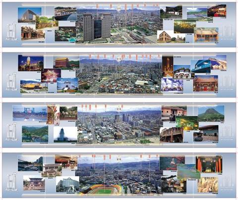 亞迪特創意科技有限公司 - 