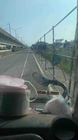 億汰有限公司 - 