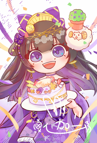 加一 - 生日賀圖委託
角色:梓鳶
委託人:信卡