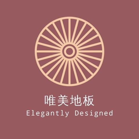 提供印章盒子服務的專家唯美地板施工