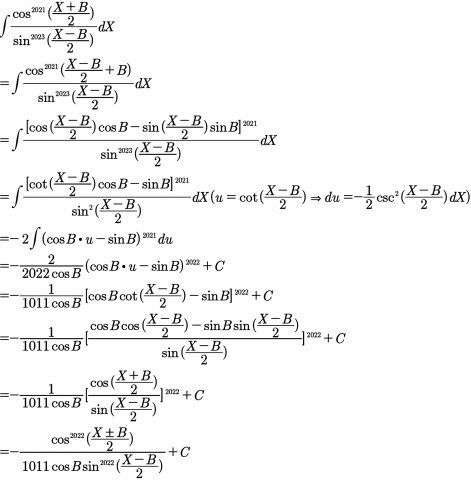 陳仁荃 - 一題三角函數積分