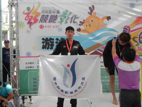 獺實俱樂部（家濬教練） - 全中運第二