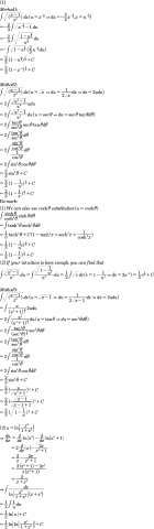 陳仁荃 - 曾經解過的積分題，提供3種方法