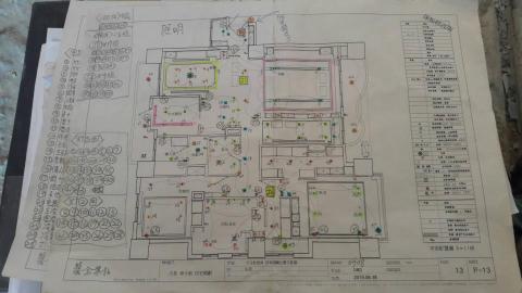 許書銘/ 匠達人室內裝修工程行 - 管線配置留底紀錄 許書銘/ 匠達人室內裝修工程行 - 管線配置留底紀錄