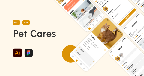 Vita Su - Pet Cares－線上寵物病歷