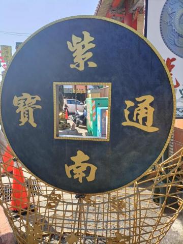 搬家0️⃣9️⃣3️⃣1️⃣2️⃣3️⃣3️⃣2️⃣5️⃣5 - 竹山搬家服務