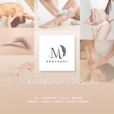 黃苡媗 - 廣告設計