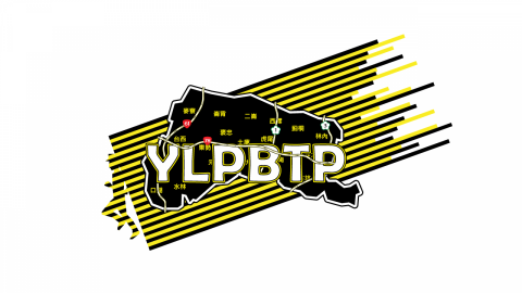 鄒旭峰 - LOGO設計