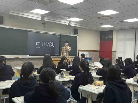 Seogi석이 쌤 線上韓語教師 - 新北市國中韓語課