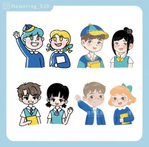 黃苡媗 - 吉祥物插畫設計