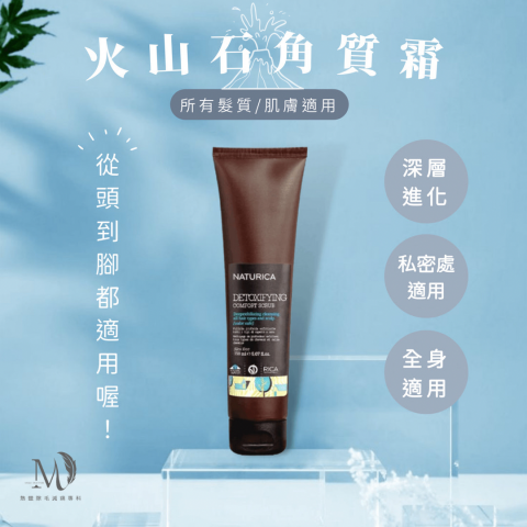 黃苡媗 - Ig商品廣告設計