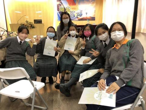 Karis Lau - 國中英語教學