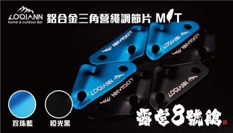 黃智宣 - 網拍圖編輯