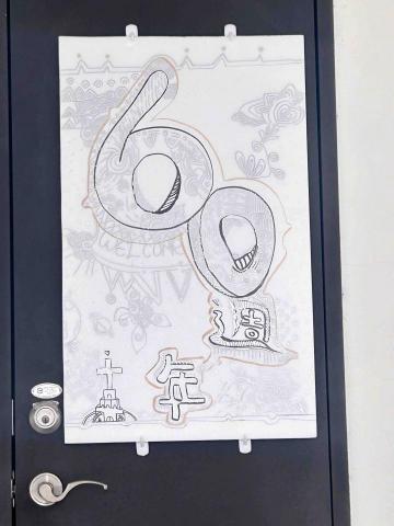 提米 - 手繪作品