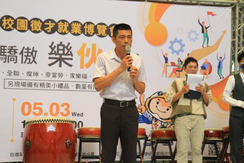 黃智宣 - 活動紀錄