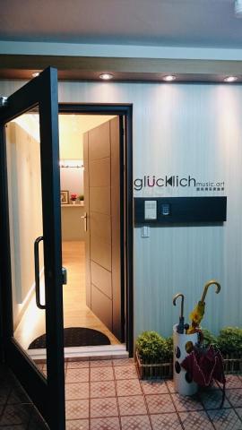 路克俐音樂藝術 - 