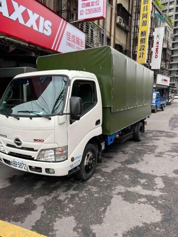 海隍搬家貨運 - 欸