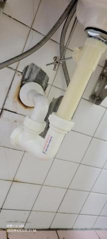 郡祥   居家修繕工作室 - 和成 臉盆洩水管組
