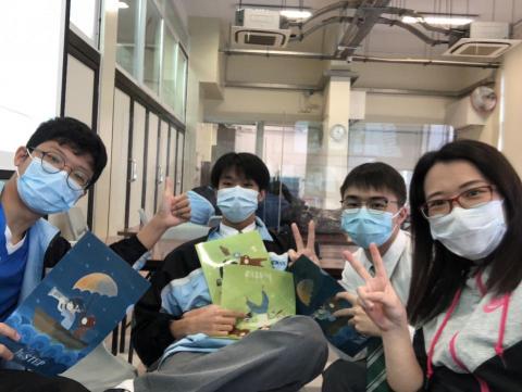 Karis Lau - 高中英語教學