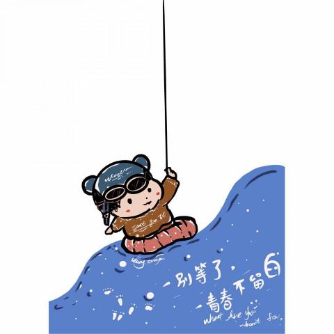 提米 - 客製化手機殼