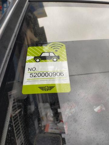 柏鴻騰 - 監理單位發放合格車輛貼紙 柏鴻騰 - 監理單位發放合格車輛貼紙