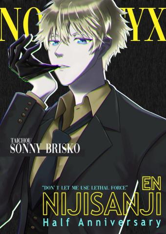 汪漾（個人接案） - Vtuber二創