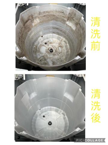 真誠家電 - 洗衣機清洗前後對照。
