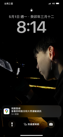 提供賺錢ptt服務的專家Hua