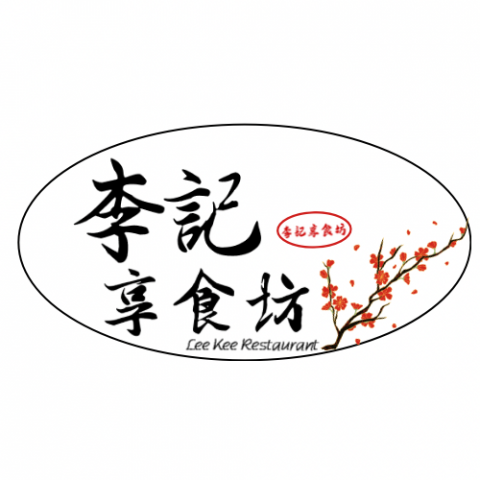 小雯平面設計 - Logo設計