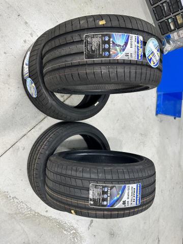 誠揚汽車全方位服務 - 