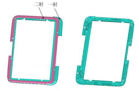 光浩設計 - 雙料射出設計 光浩設計 - 雙料射出設計