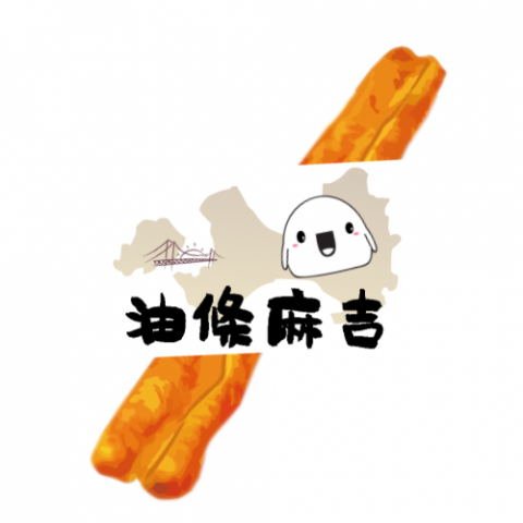 小雯平面設計 - Logo設計