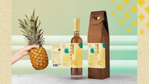 山谷設計工作室 - 鳳梨發酵液/包裝設計