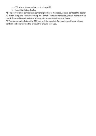 BrenaeSan - 醫療器材說明書翻譯3