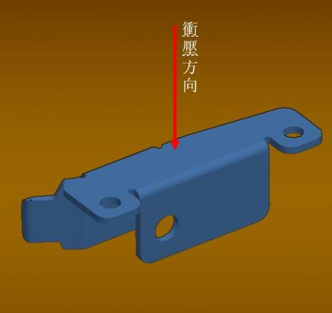 光浩設計 - 金屬件設計 光浩設計 - 金屬件設計