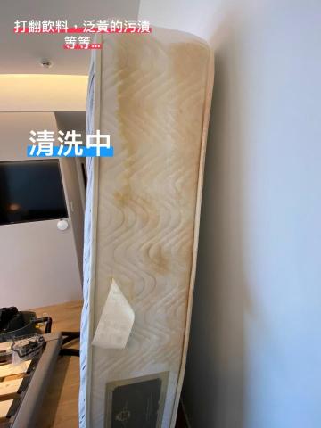 黃耀民 - 飲料咖啡，血漬尿漬等等