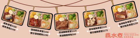 小雯平面設計 - 海報、大圖輸出設計